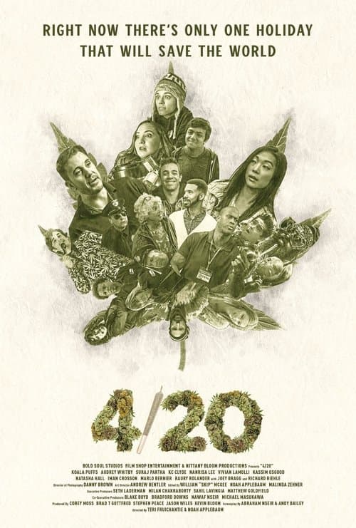 4/20のポスター