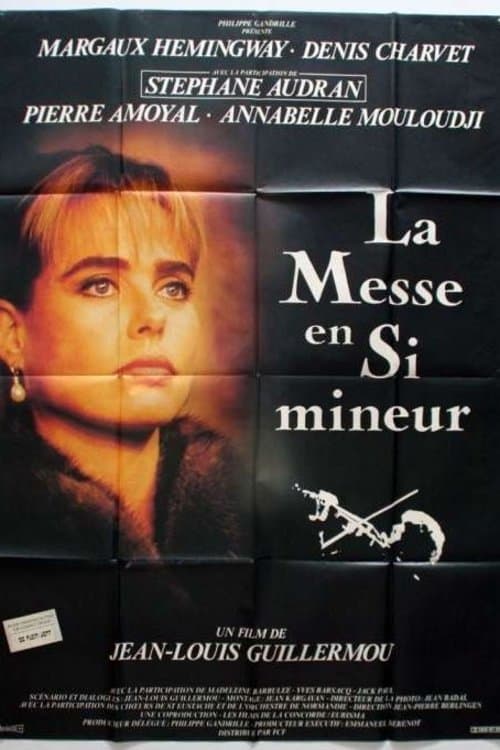 La Messe en si mineurのポスター