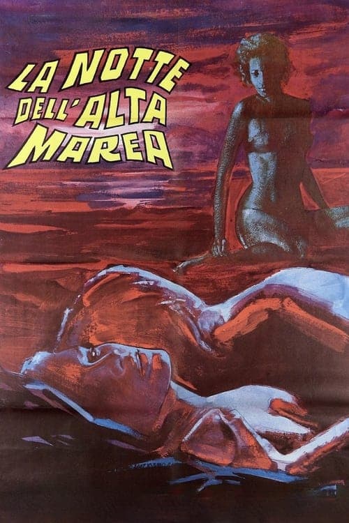 La notte dell'alta mareaのポスター