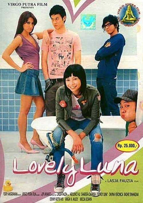 Lovely Lunaのポスター