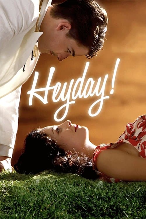 Heyday!のポスター