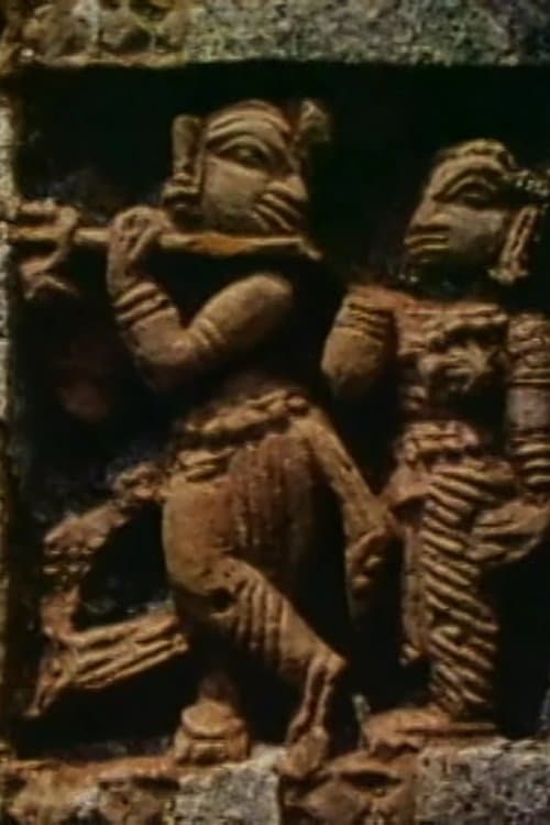 Loving Krishnaのポスター