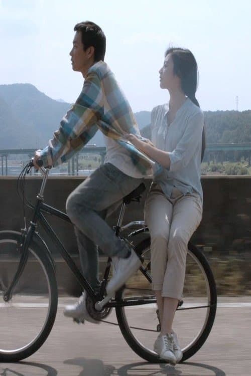 부끄럽지만のポスター