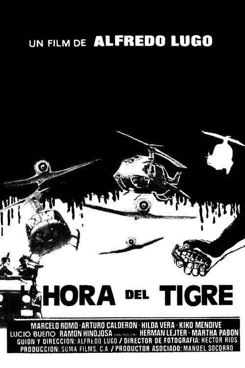 La hora del tigreのポスター