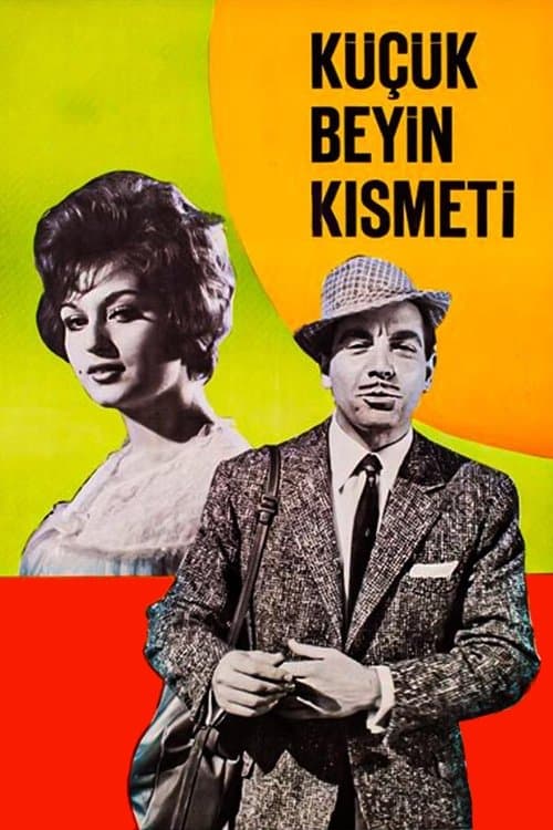 Küçük Beyin Kısmetiのポスター