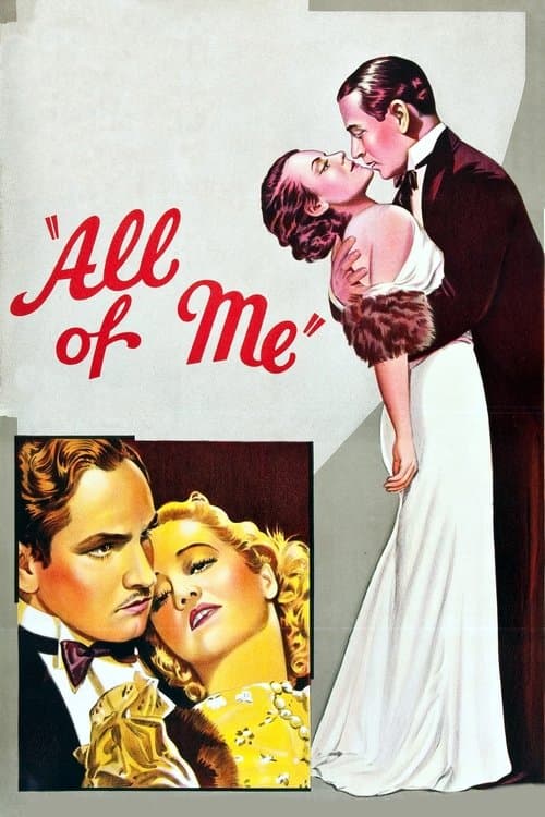 All of Meのポスター