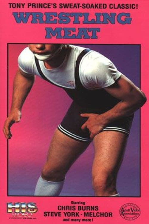 Wrestling Meat 1のポスター