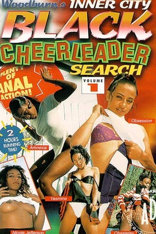 Black Cheerleader Search 1のポスター
