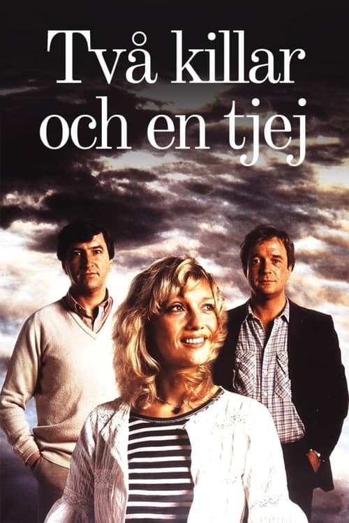 Två killar och en tjejのポスター