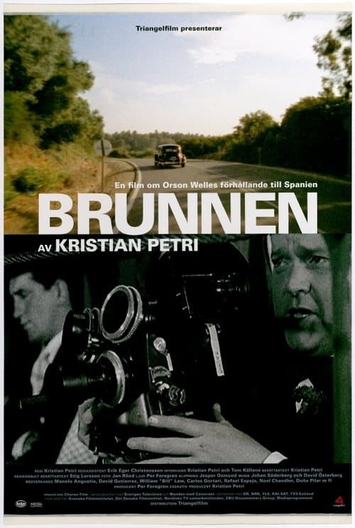 Brunnenのポスター