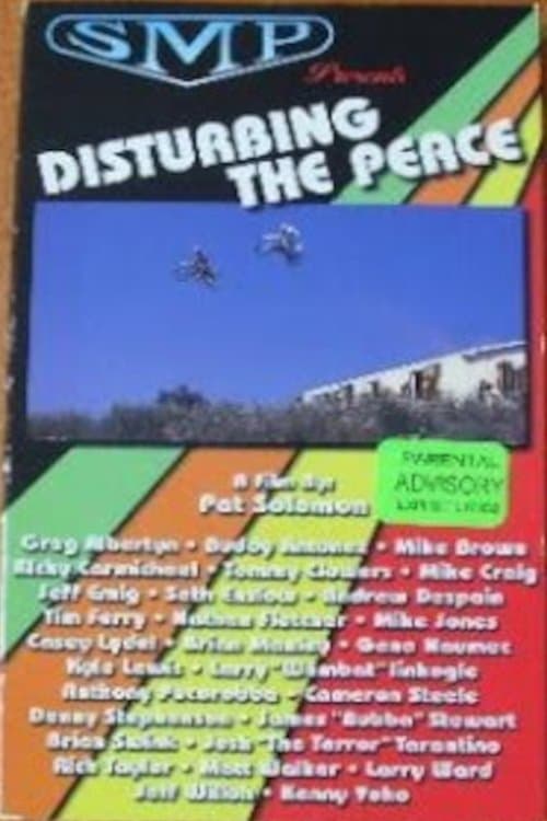 SMP: Disturbing The Peaceのポスター