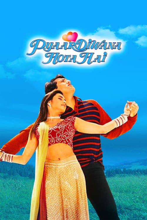 Pyaar Diwana Hota Haiのポスター