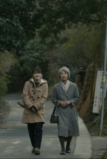 Somewhere in Kamakuraのポスター