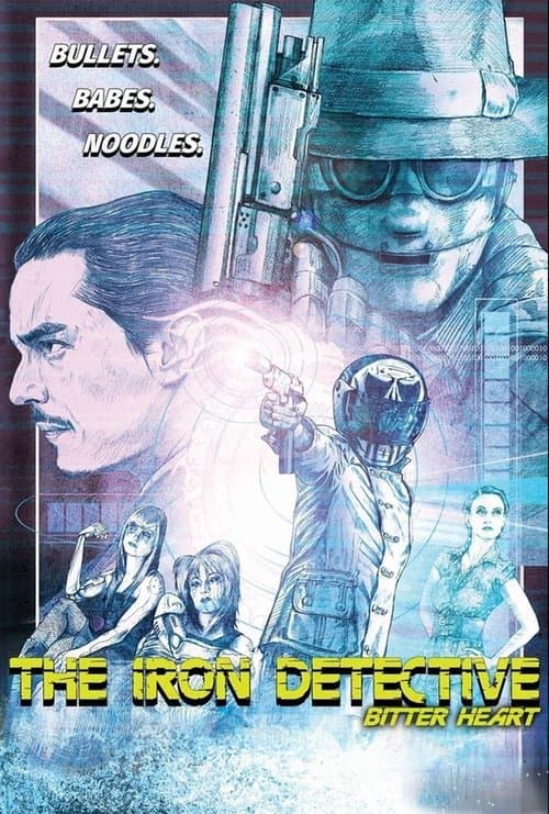 The Iron Detective: Bitter Heartのポスター