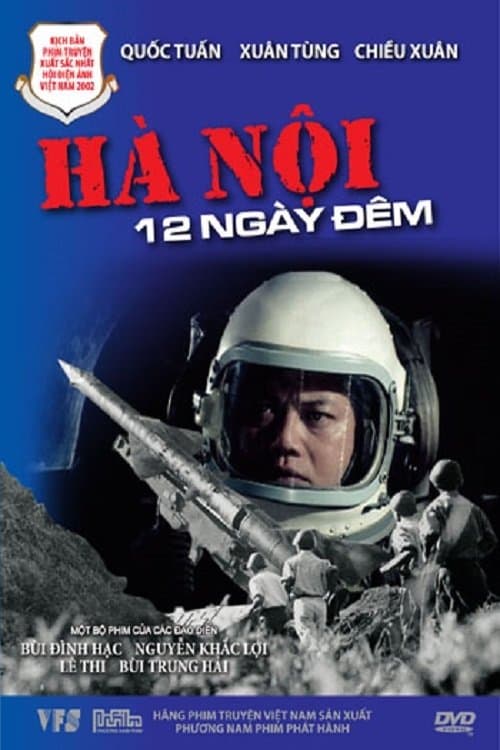 Hà Nội 12 Ngày Đêmのポスター