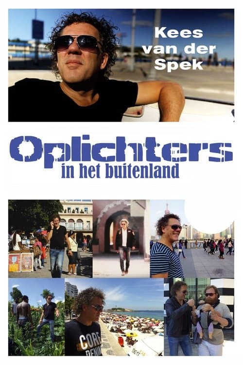 Oplichters In Het Buitenlandのポスター