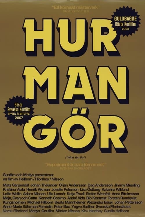 Hur man görのポスター