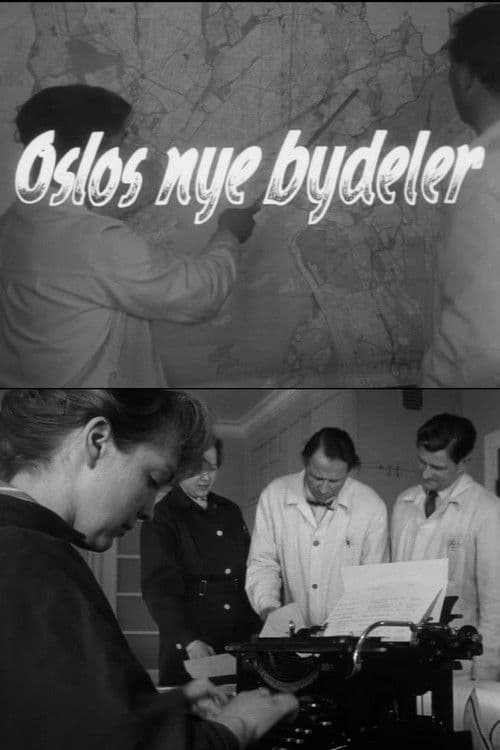 Oslofilm: Oslos nye bydelerのポスター