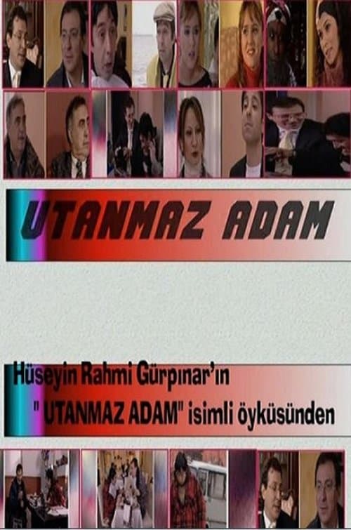 Utanmaz Adamのポスター