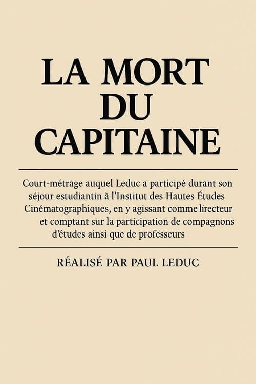 La mort du capitaineのポスター