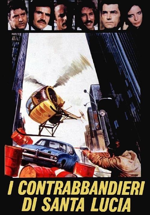 I contrabbandieri di Santa Luciaのポスター