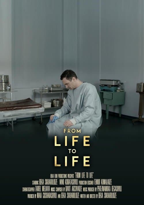 From Life to Lifeのポスター