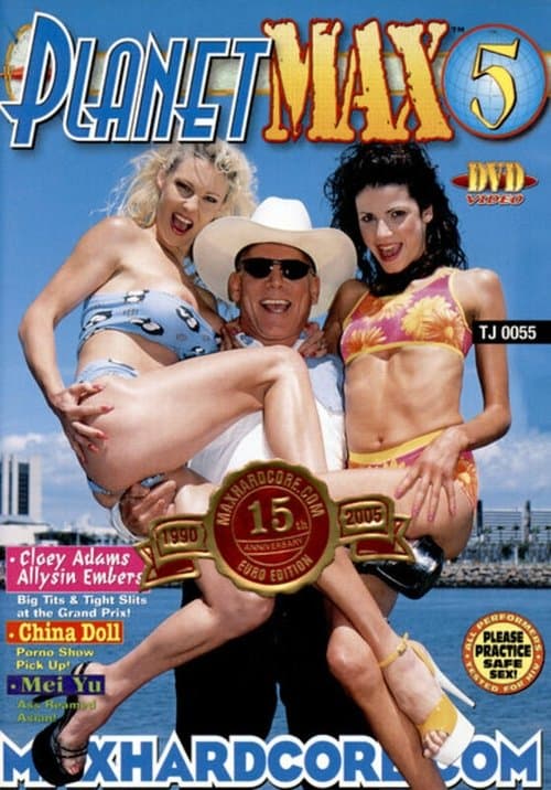 Planet Max 5のポスター