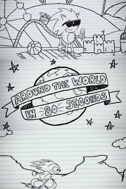 Sonic the Hedgehog - Around the World in 80 Secondsのポスター