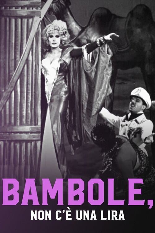 Bambole, non c'è una lira!のポスター