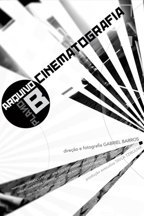 Cinematografiaのポスター