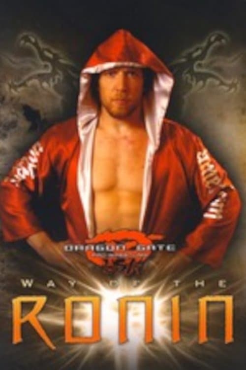 Dragon Gate USA Way of the Roninのポスター
