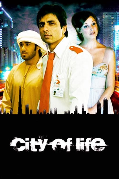 City of Lifeのポスター