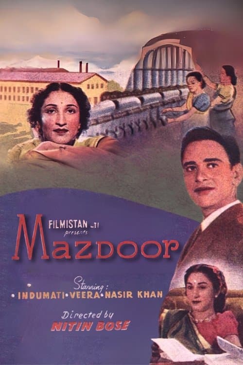 Mazdoorのポスター