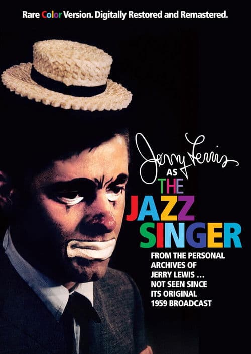 The Jazz Singerのポスター