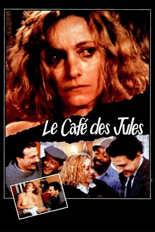 Le Café des Julesのポスター