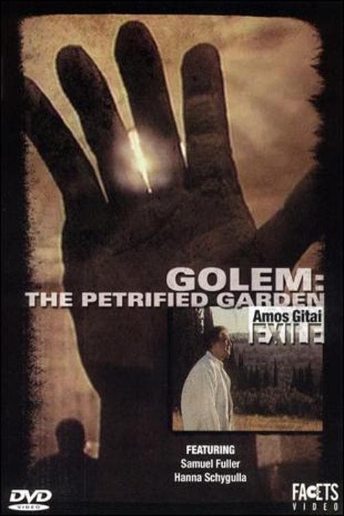 Golem, le jardin pétrifiéのポスター