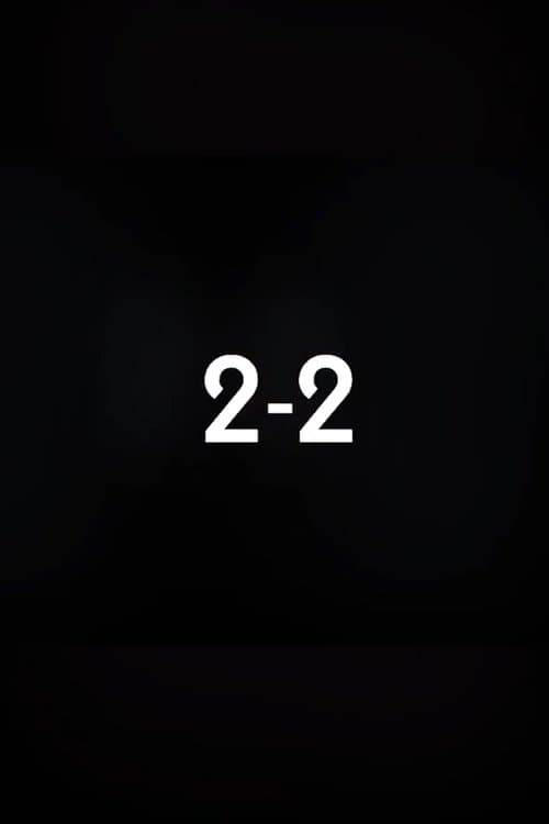 The 917 Video 2のポスター