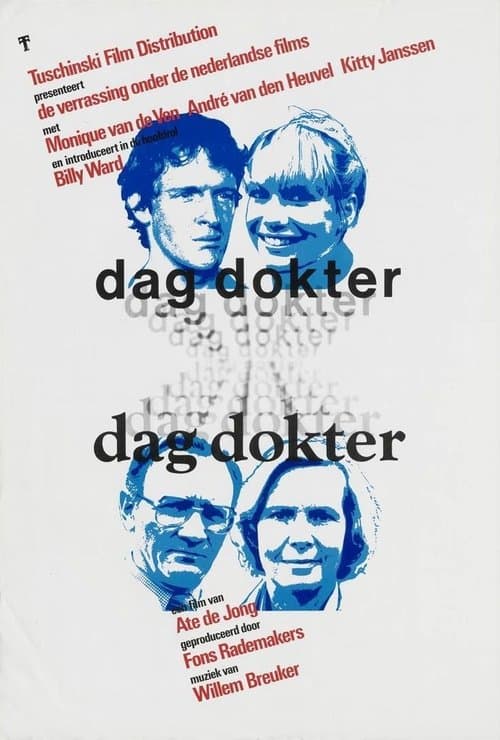 Dag dokterのポスター