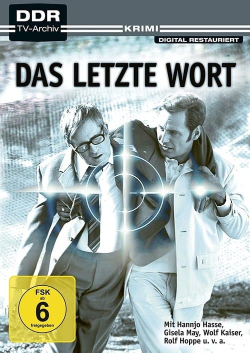 Das letzte Wortのポスター