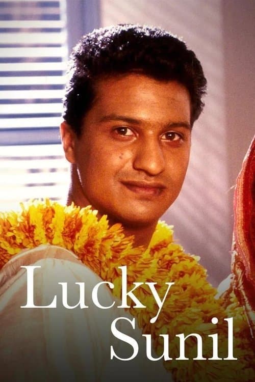 Lucky Sunilのポスター