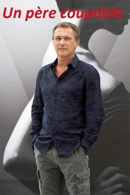 Un père coupableのポスター