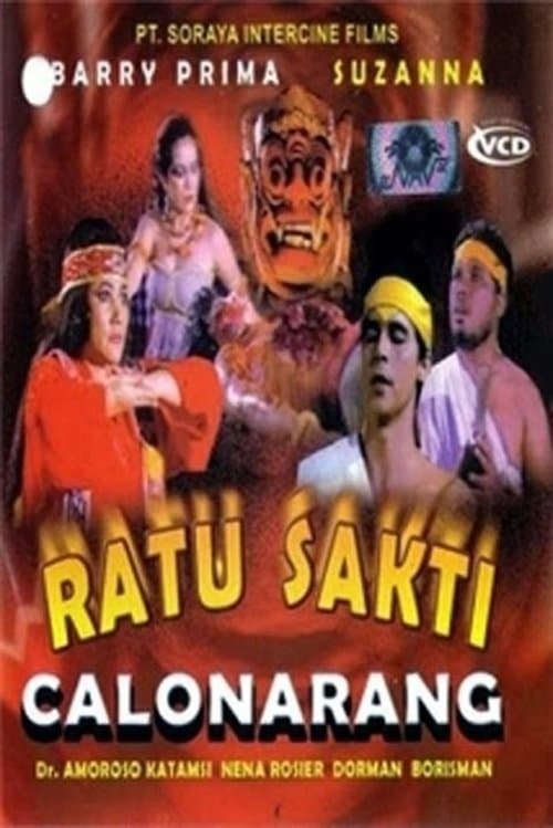 Ratu Sakti Calon Arangのポスター