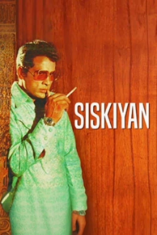 Siskiyanのポスター