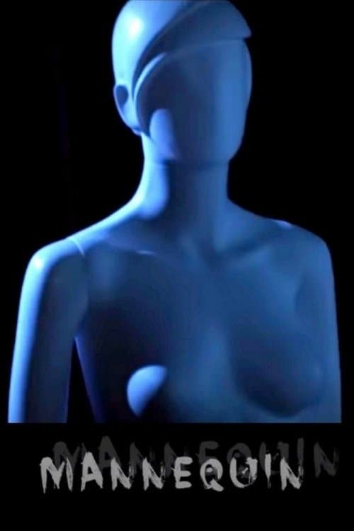 Mannequinのポスター