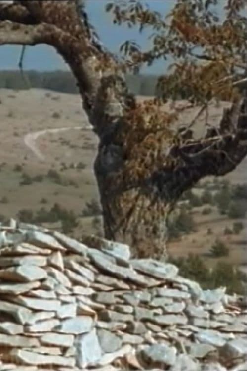 Buchladen: Giono - Bleibe, meine Freudeのポスター