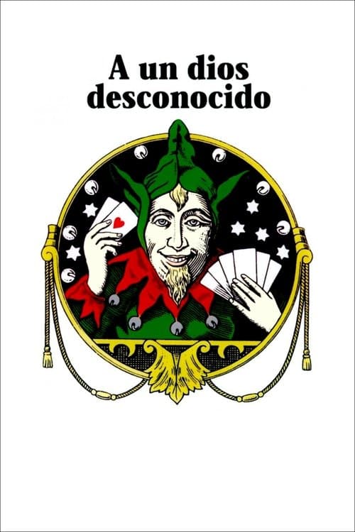 A un dios desconocidoのポスター