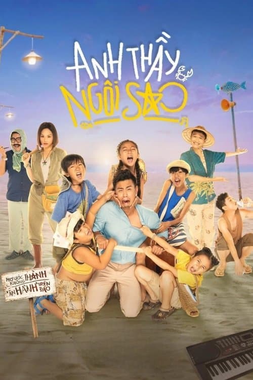 Anh Thầy Ngôi Saoのポスター