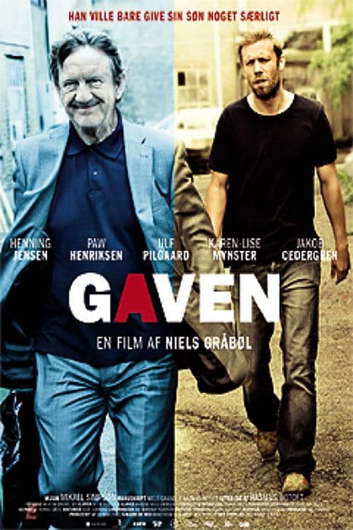 Gavenのポスター