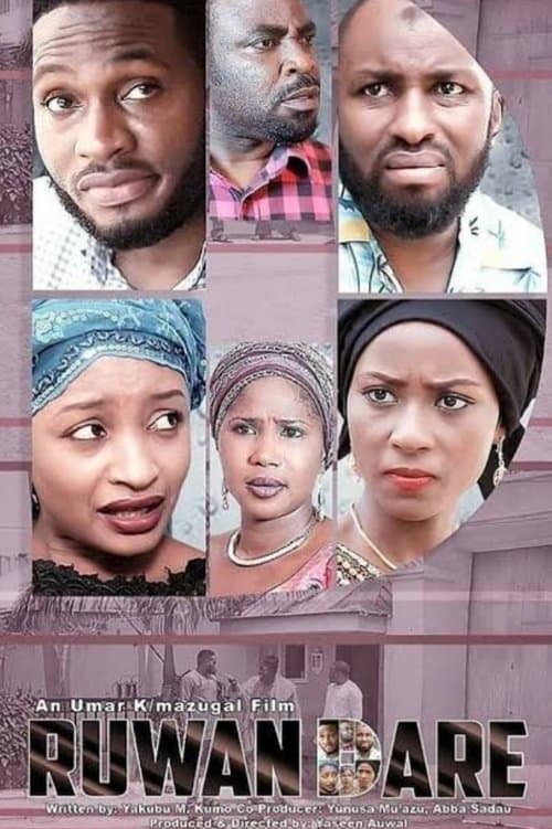 RUWAN DAREのポスター