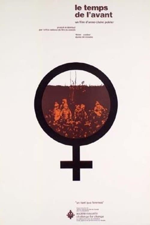 Le Temps de l'avantのポスター